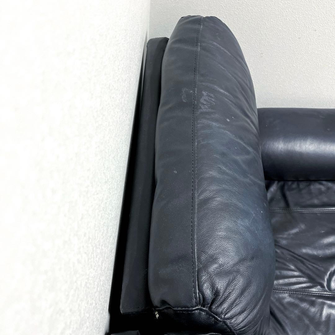 ニトリ　電動リクライニングソファ　ブラック　3人掛け