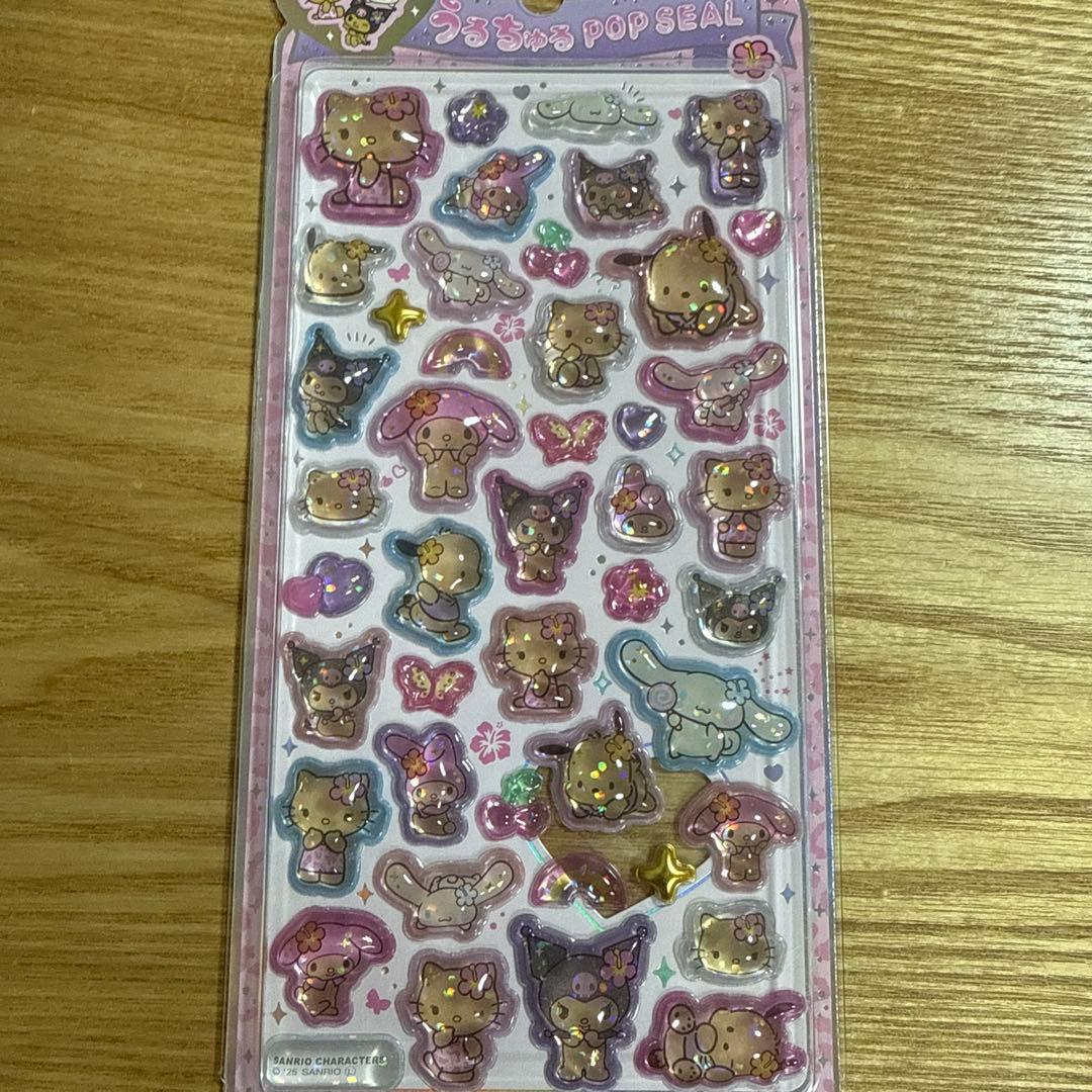 正規品 うるちゅる 7種セット サンリオ うるちゅる ベビー 日焼けキティ