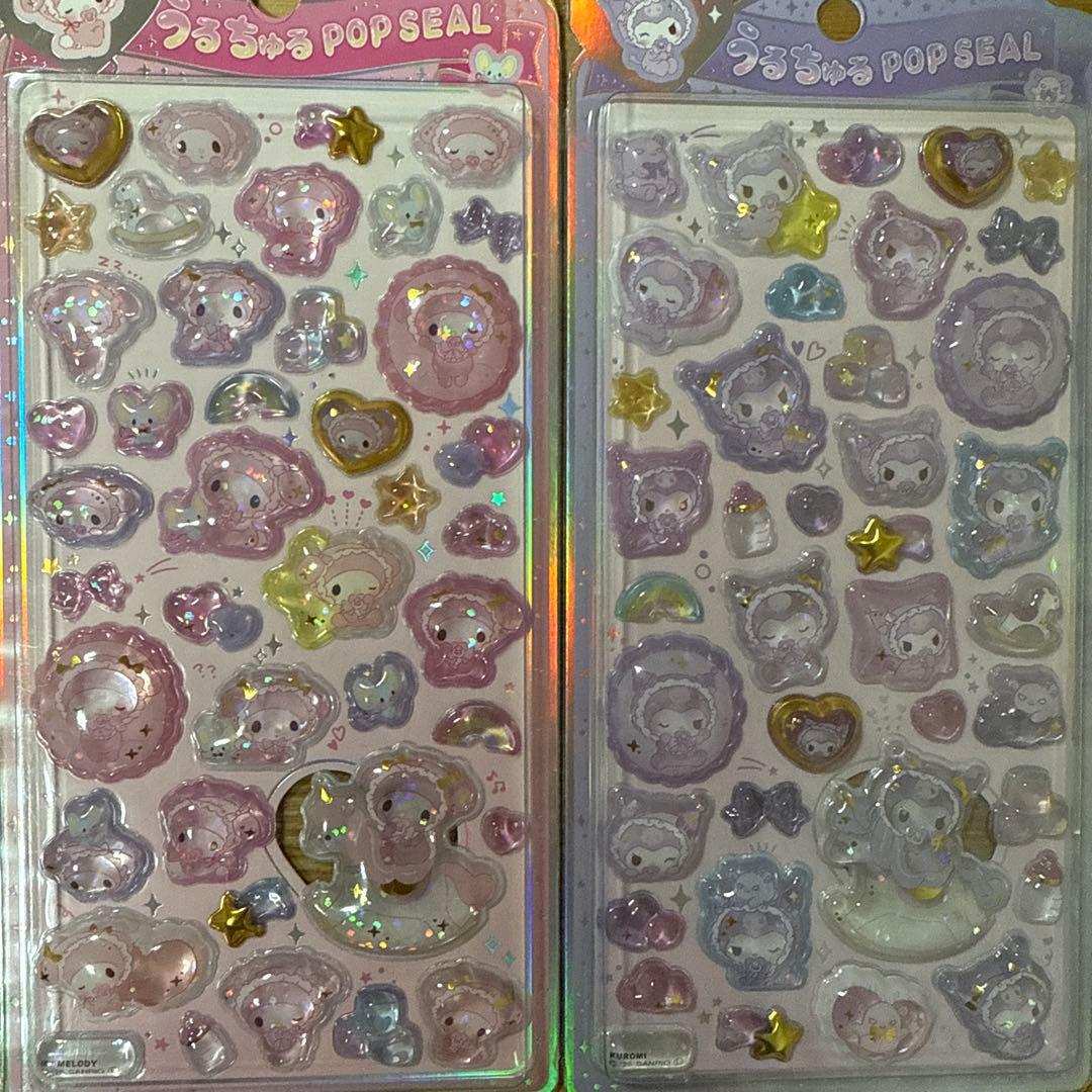 正規品 うるちゅる 7種セット サンリオ うるちゅる ベビー 日焼けキティ