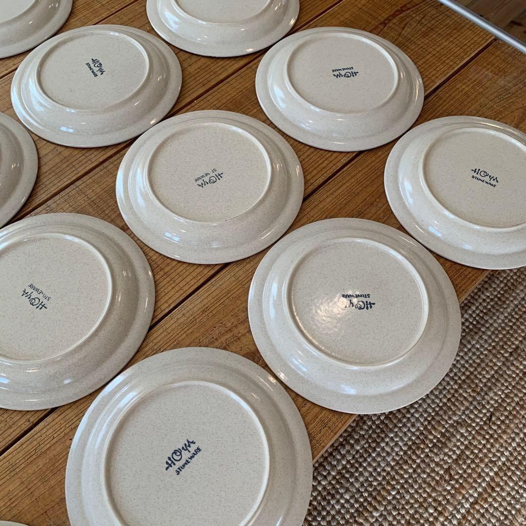 20枚 HOYA ストーンウェア ホヤ プレート STONE WARE 23㎝