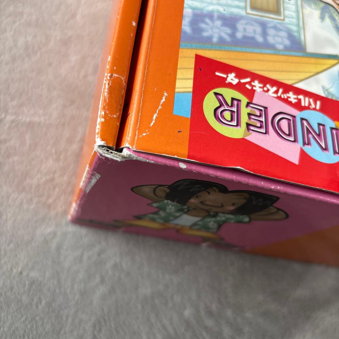 harum　旧版　パルキッズ　キンダー　フルセット