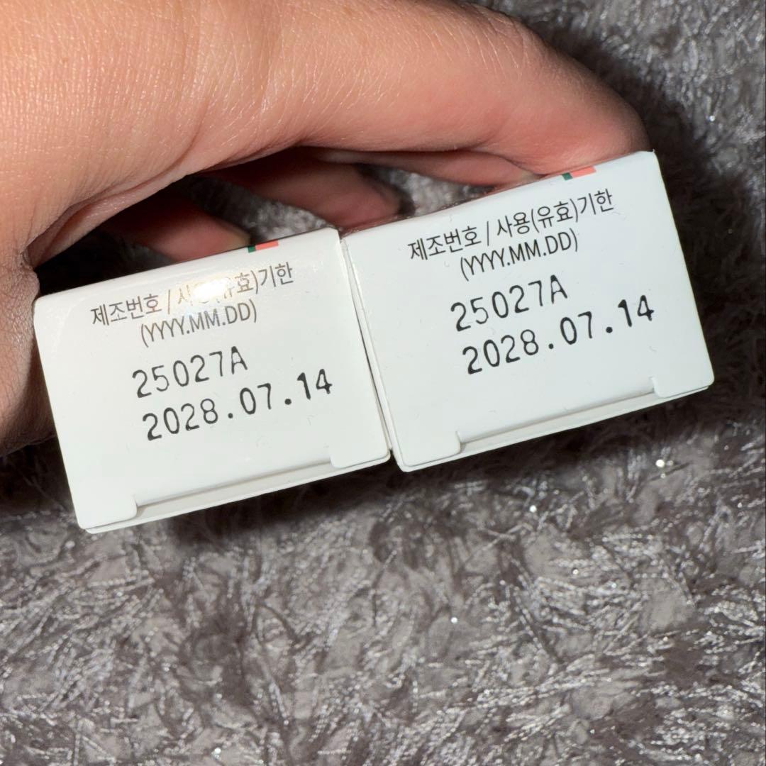 リジュビネックス フェイスクリーム 10g✖️2本