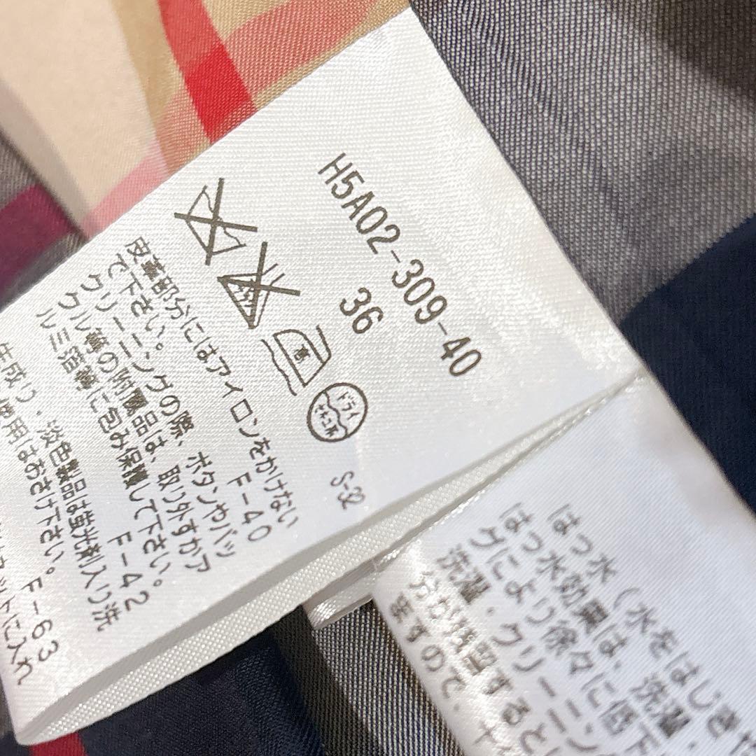 未使用品✨　マッキントッシュ　トレンチコート　ベージュ　36