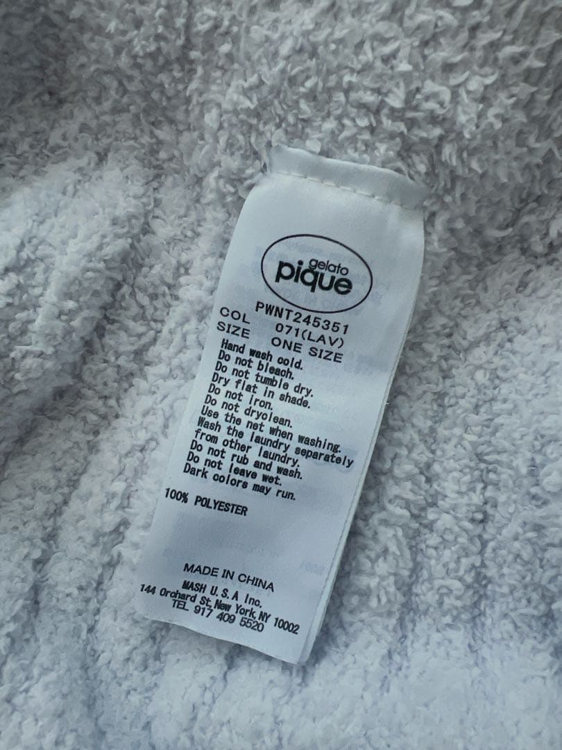 お値下げ！ジェラート ピケ　カラフルパウダープルオーバー＆ロングパンツセット