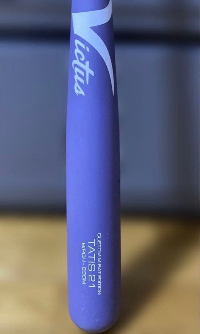 ビクタス 軟式用 木製 バット VRWBJFT21 Victus タティスjr