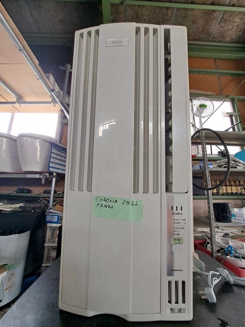 SP802 CORONA 窓用エアコン FA1821／2021年製