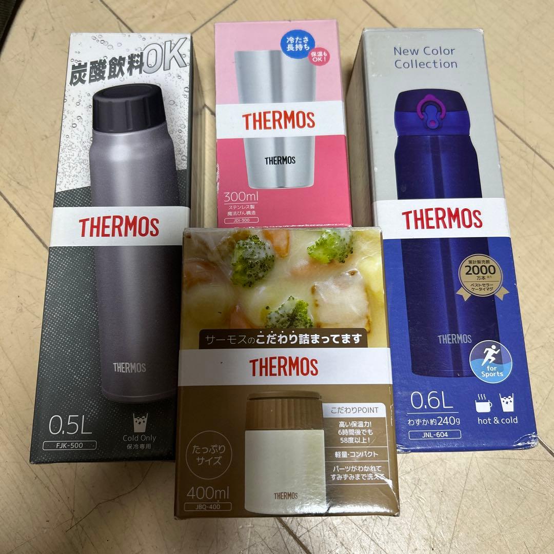 サーモス　真空断熱　スープジャー タンブラー　ケータイマグ　ボトル　セット