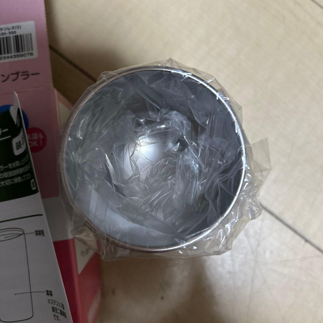 サーモス　真空断熱　スープジャー タンブラー　ケータイマグ　ボトル　セット