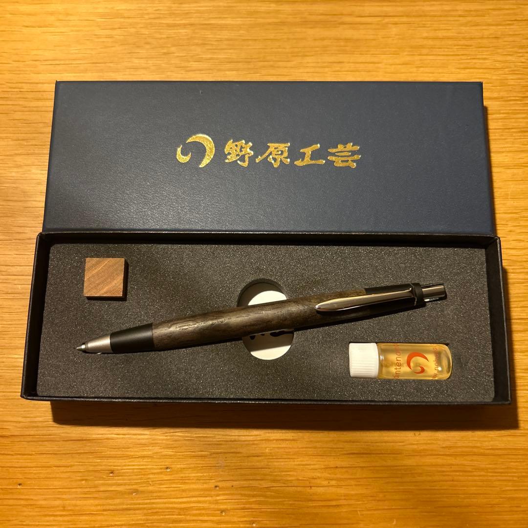 野原工芸　旧型　神代栗　シャーペン