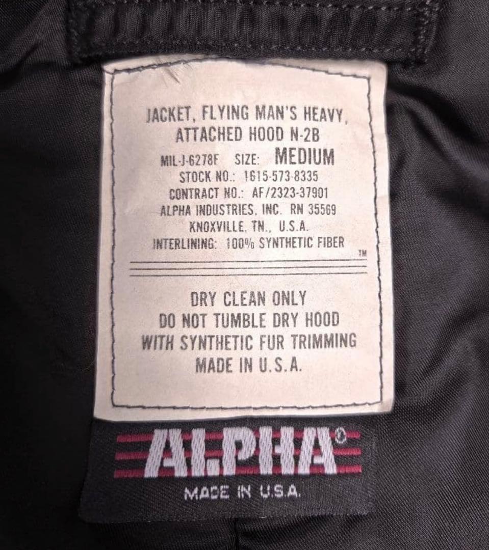 ✨旧タグ　80年代✨　Alpha n-2b シルバー USA製　平成　y2k