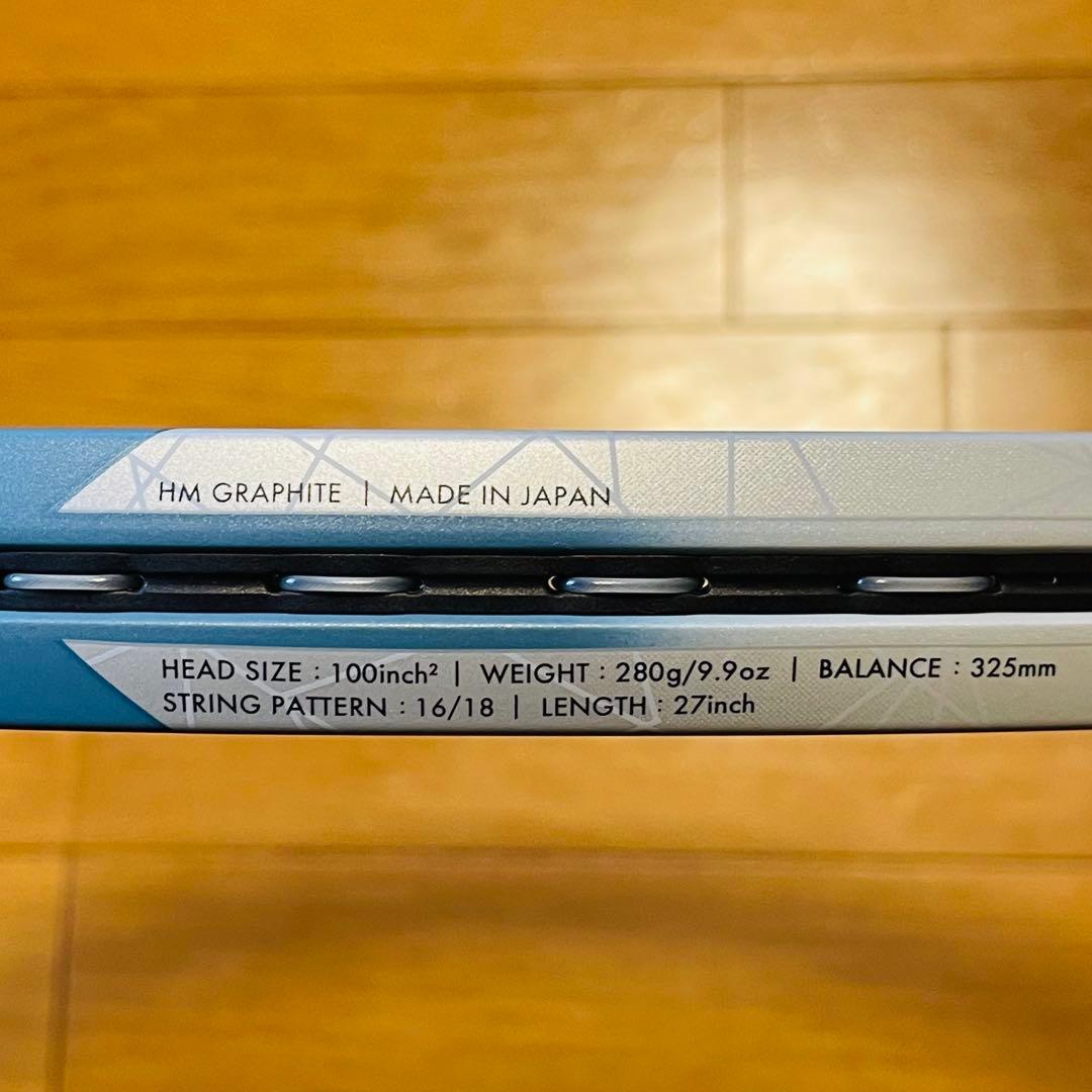 【極美品】YONEXヨネックス ASTREL100 アストレル 2023年モデル