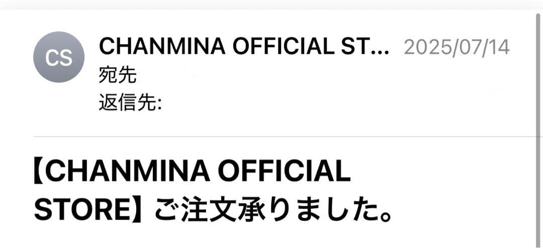 ちゃんみなキャップ