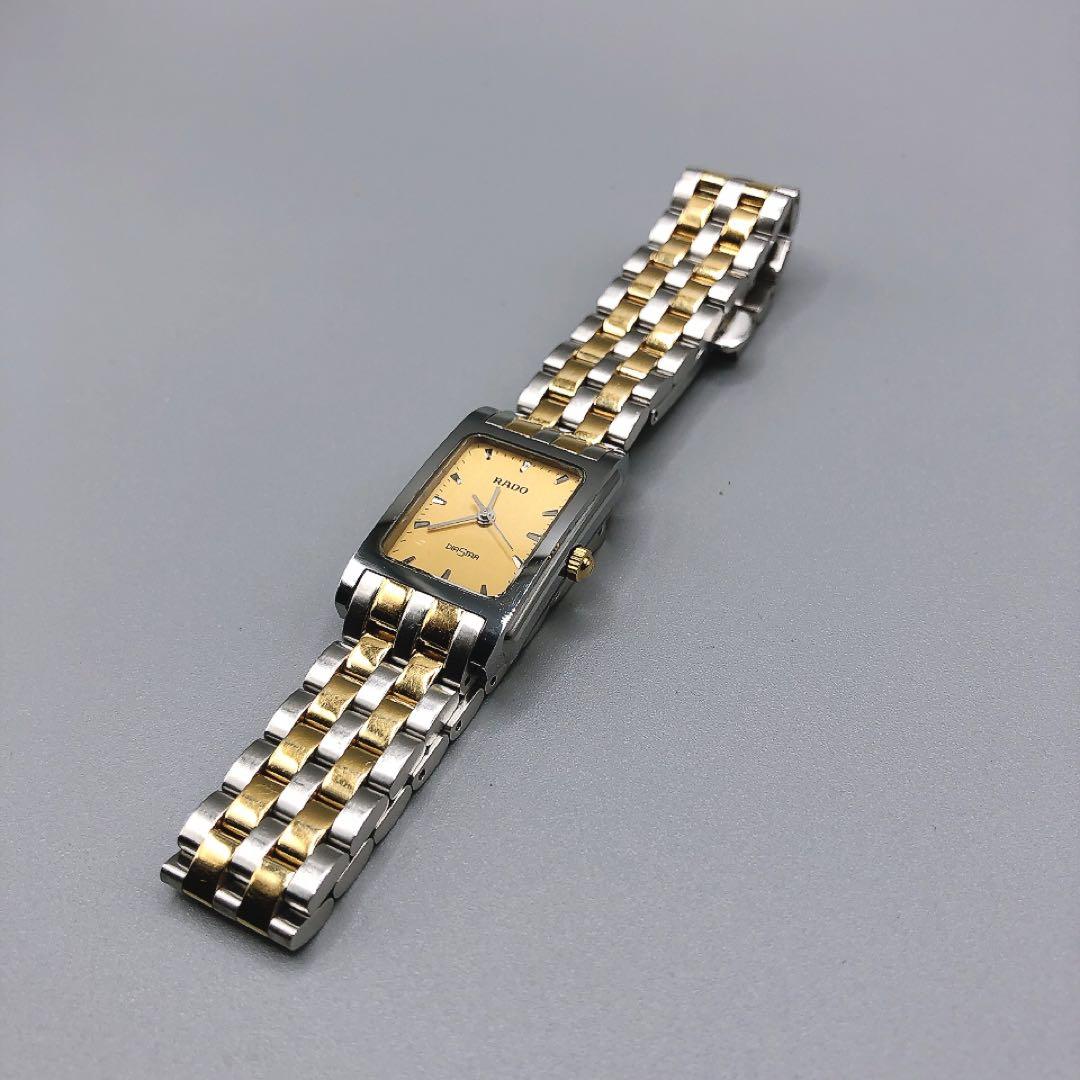 RADO ラドー　ダイアスター　クォーツ アナログ 腕時計 ゴールド/シルバー