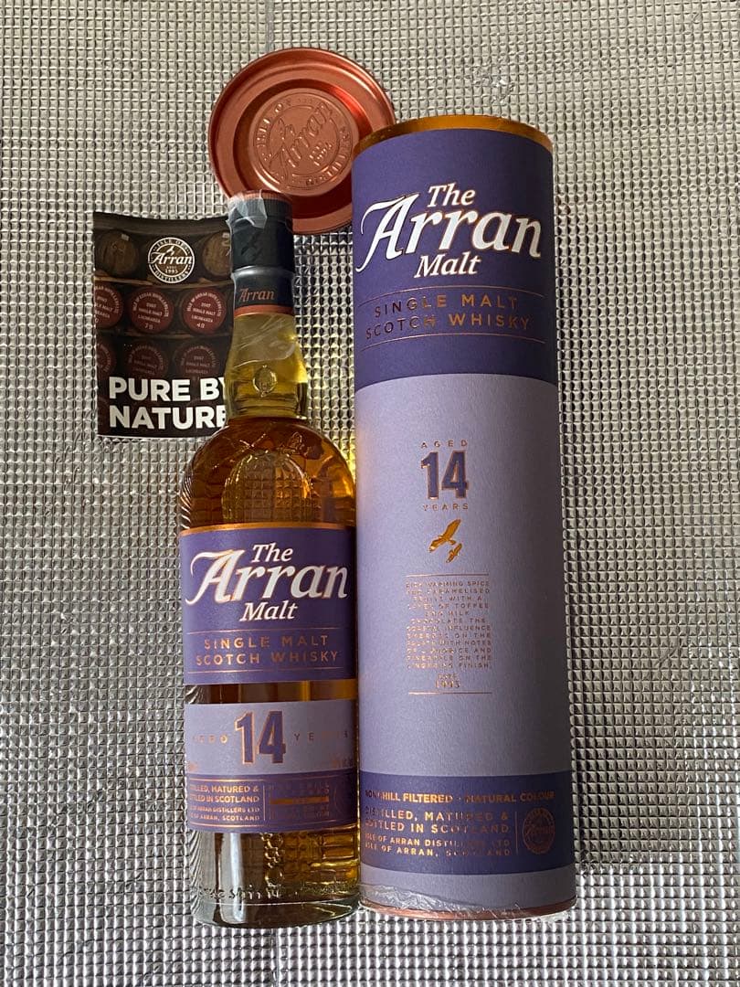 Arran アラン14年　旧ボトル700ml