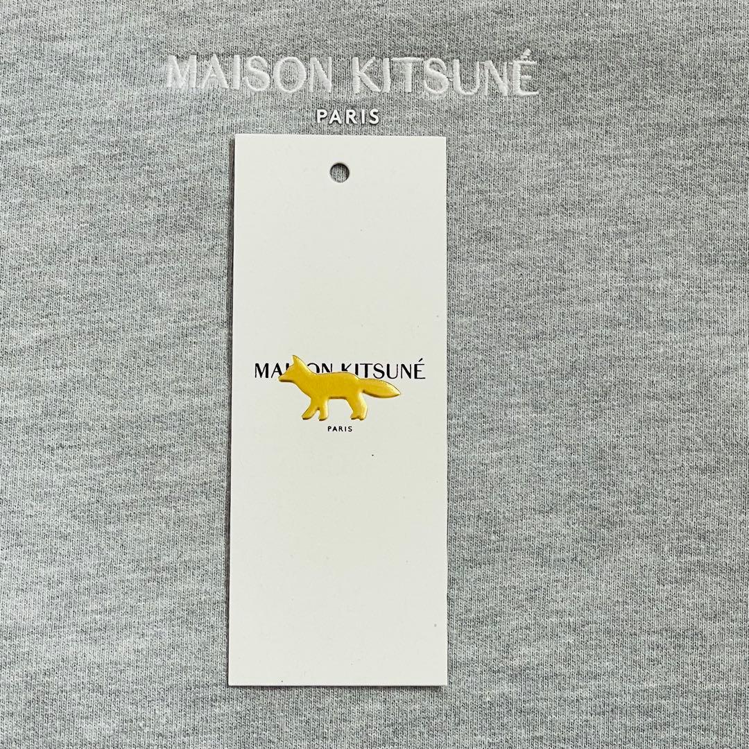 で*ひ様 【新品・未使用】メゾンキツネ　グレーパーカー　Ｌサイズ