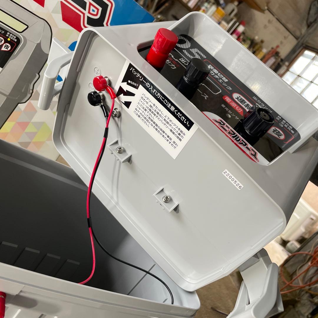 A*N様 未使用 アポロ アニマルアース KP-05 電気柵 園芸 農業 家庭菜