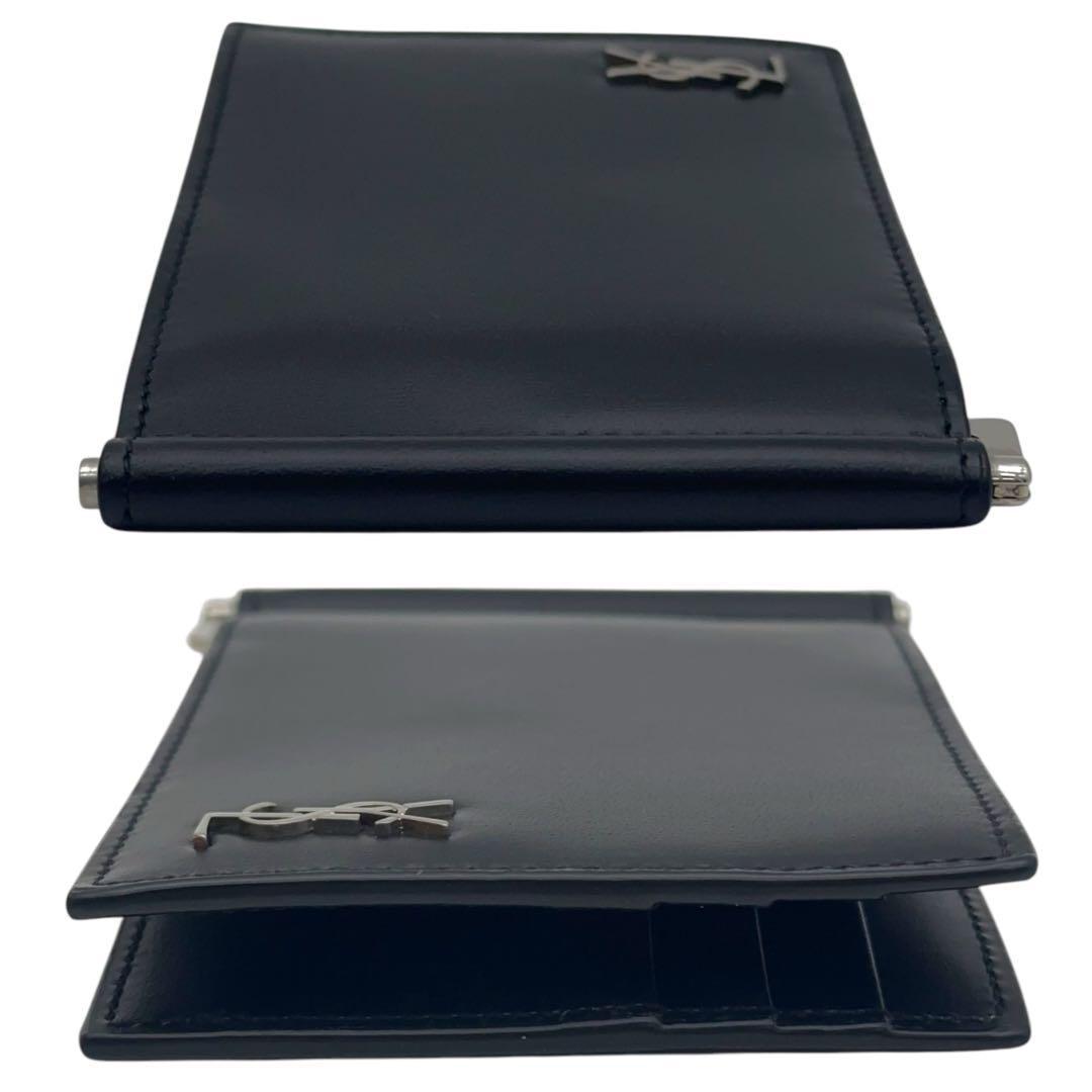 【超極美品】使用感少 サンローラン マネークリップ カサンドラ YSLロゴ