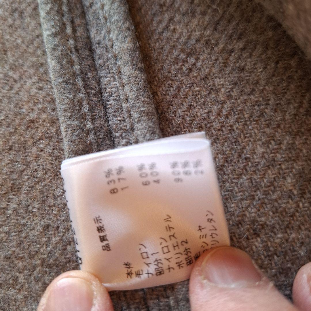 ファビアナハーフコート