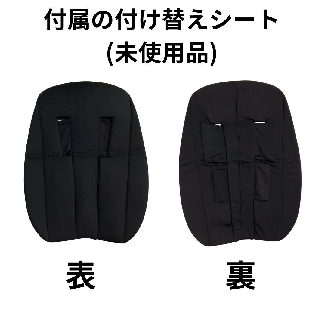 cybex サイベックス MELIO CARBON メリオカーボン　2023