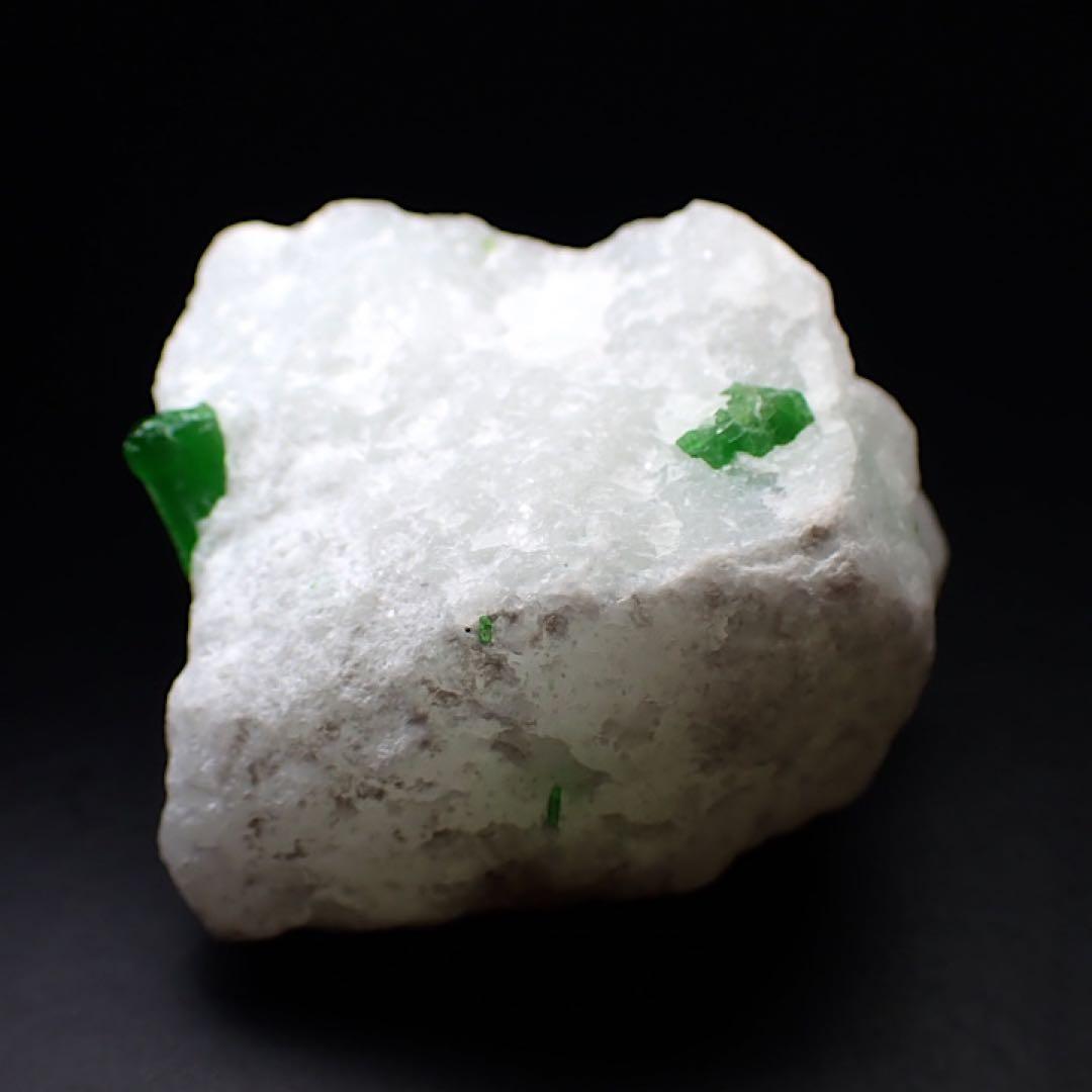 【パキスタン産】パーガサイト