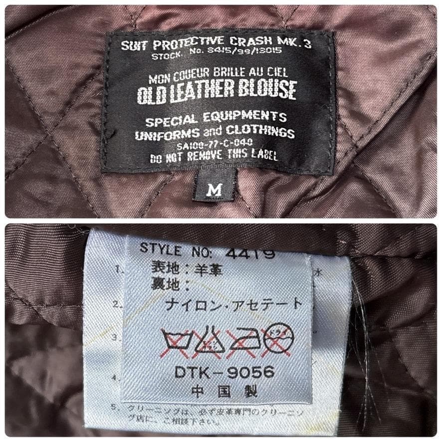 ヴィンテージ 本革 襟付き シングルライダース トラッカー レザージャケット M