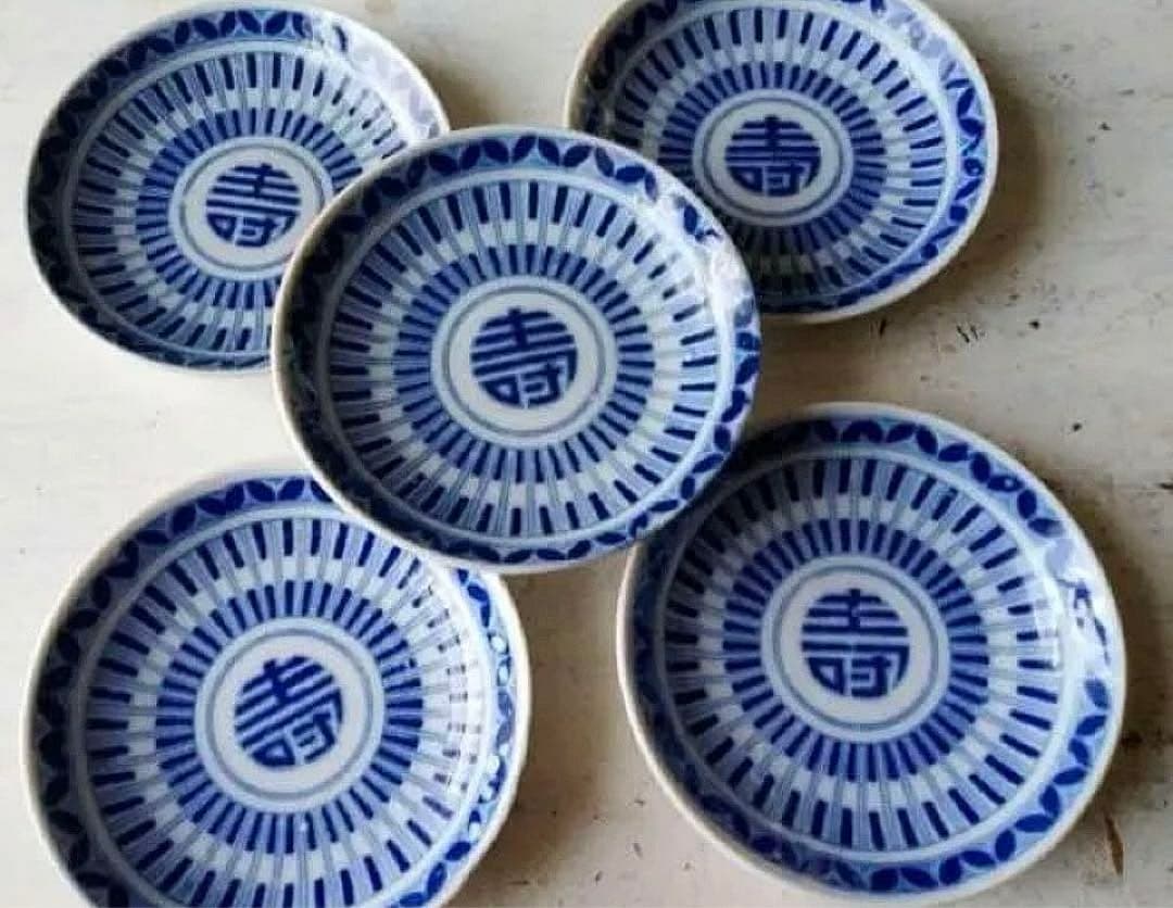 壽　皿　アンティーク　染付　古伊万里　印判　寿　なます皿　手塩皿　骨董皿　平戸焼