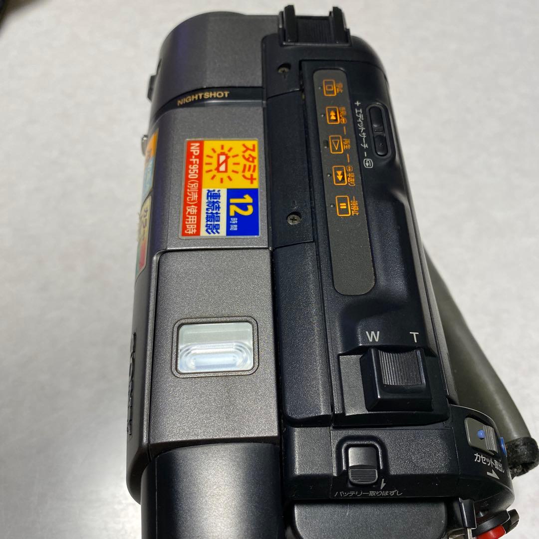 SONY HANDYCAM Video8 CCD-TR280 ⑤