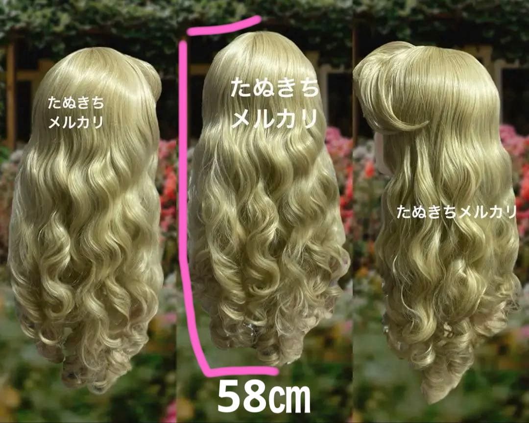 ウィッグ・エクステ lala