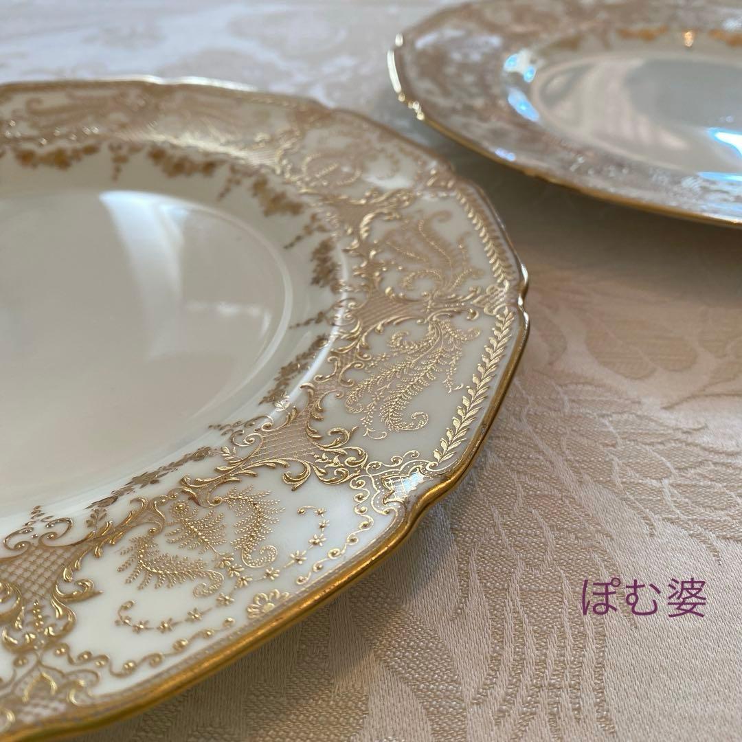 【  ロイヤルドルトン】金彩金盛 上金彩皿／２枚セットA