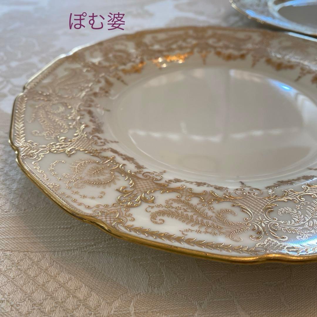 【  ロイヤルドルトン】金彩金盛 上金彩皿／２枚セットA