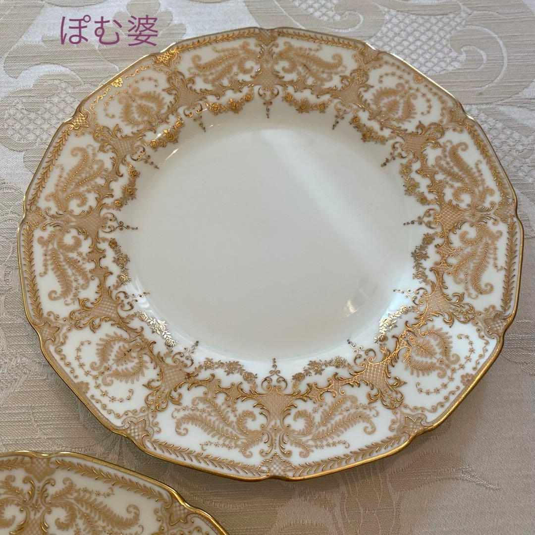 【  ロイヤルドルトン】金彩金盛 上金彩皿／２枚セットA