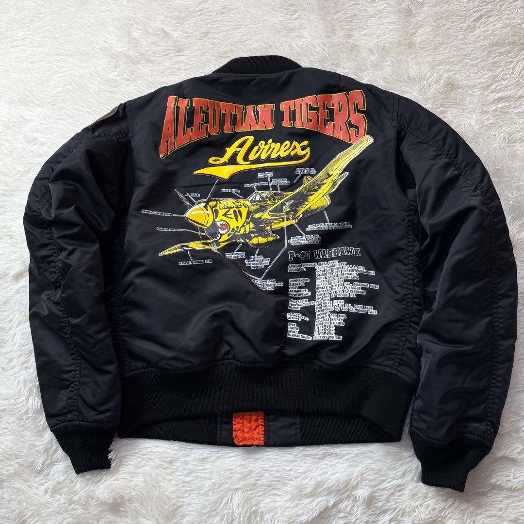 美品 AVIREX MA-1 アリューシャンタイガー 牛革ワッペン Mトップガン