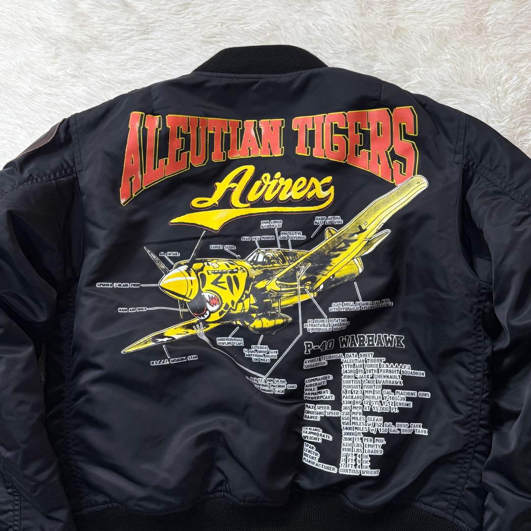 美品 AVIREX MA-1 アリューシャンタイガー 牛革ワッペン Mトップガン