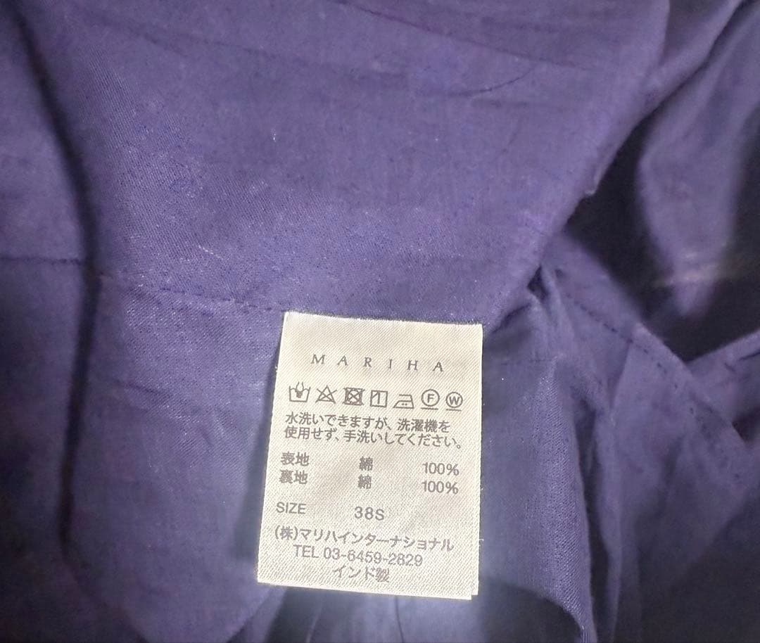 【MARIHA】月の夢のドレス (ネイビー/2)