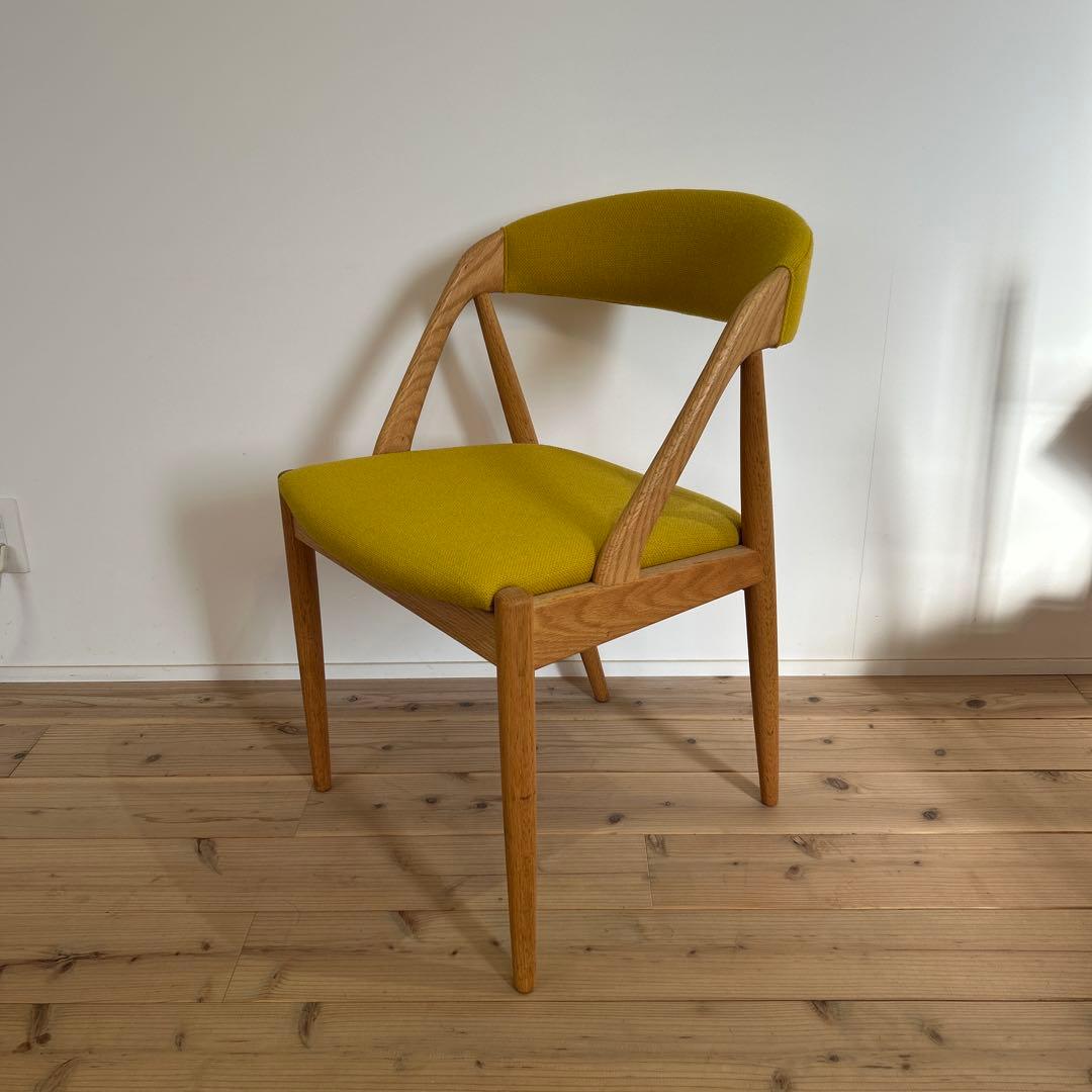 宮崎椅子製作所　HANDY