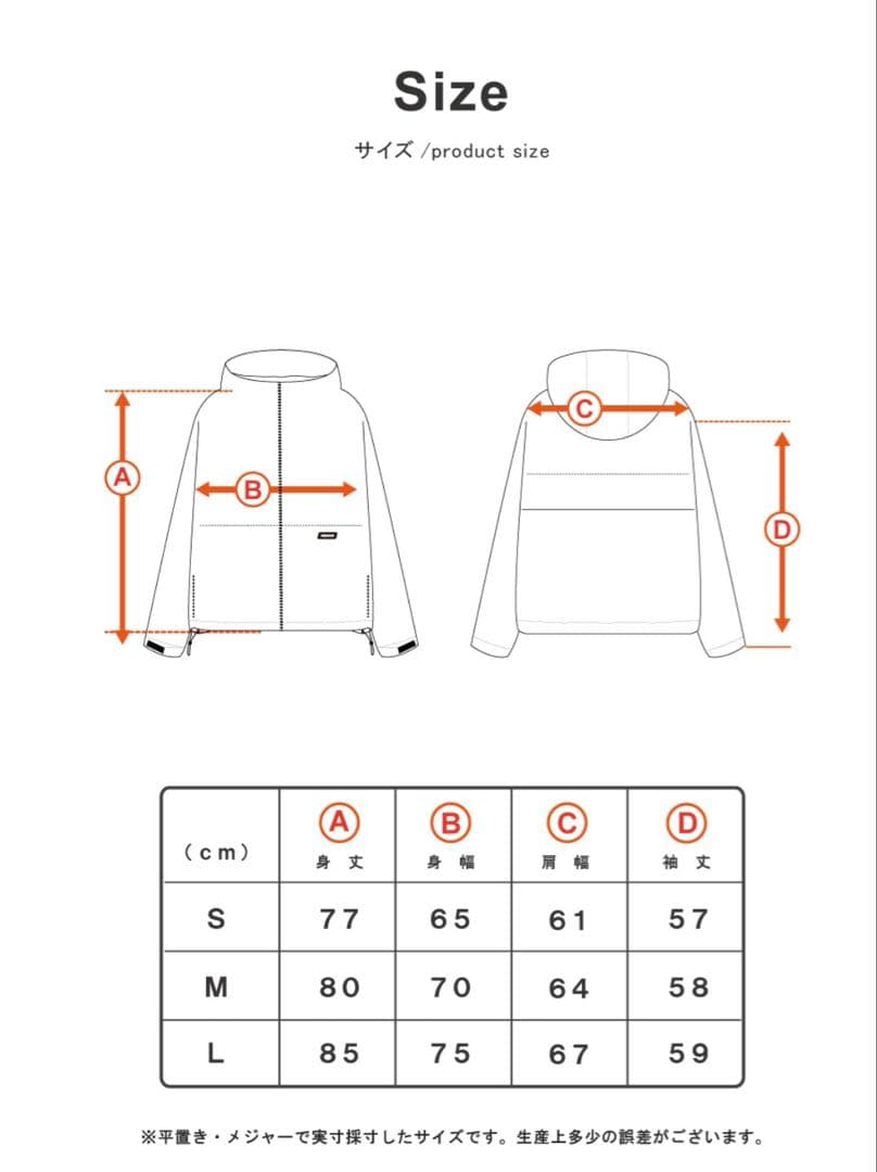 「新品未使用」HIMANI レオパード スノーボードウェア Mサイズ