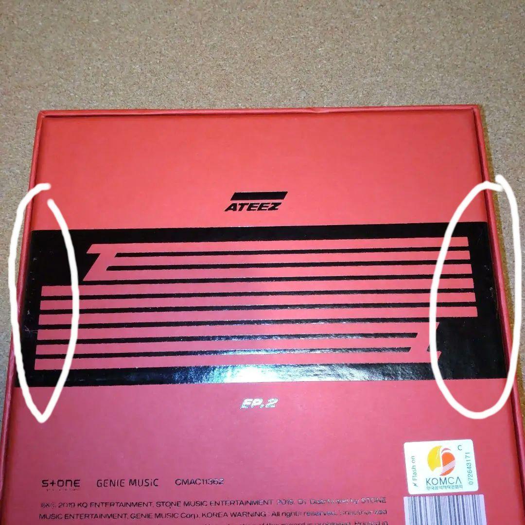 ATEEZ TREASURE EP.2: ZERO TO ONE　ソンファ