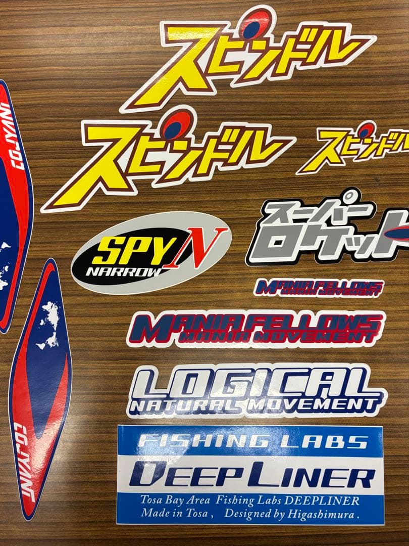 レアステッカー　ディープライナー　ステッカー　11枚セット