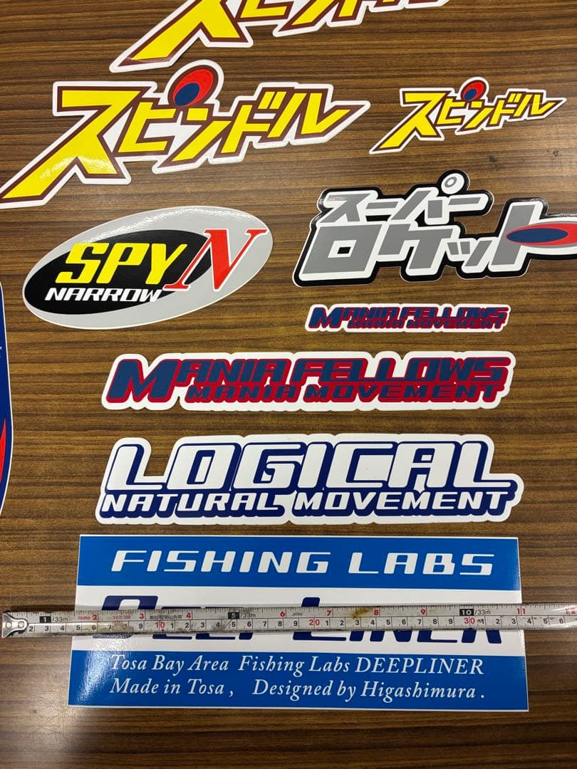 レアステッカー　ディープライナー　ステッカー　11枚セット