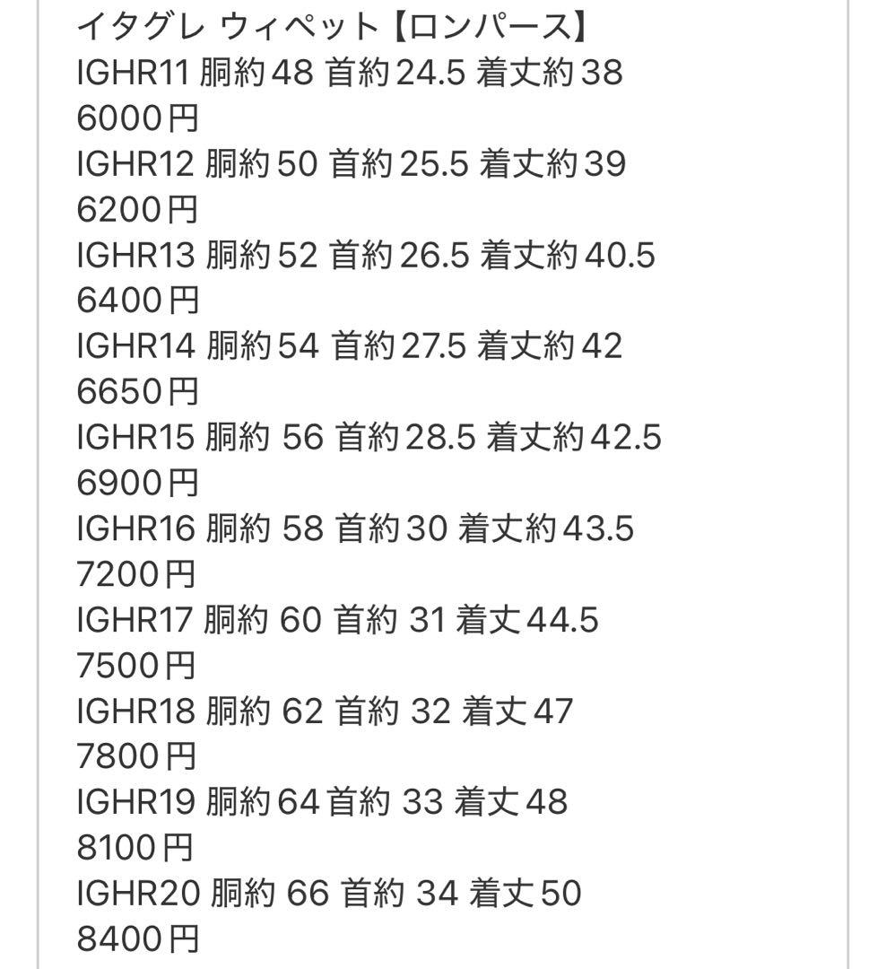 ⑤クラシカルフリース カバーオール