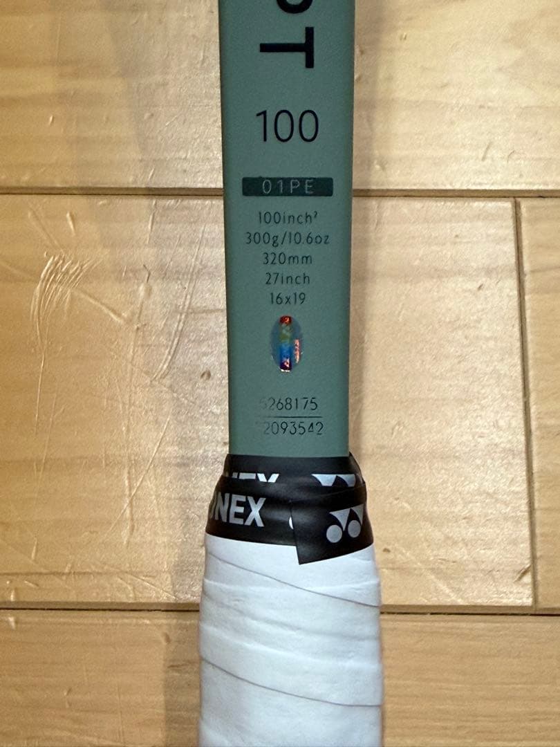 YONEX パーセプト100 G3 2024年モデル