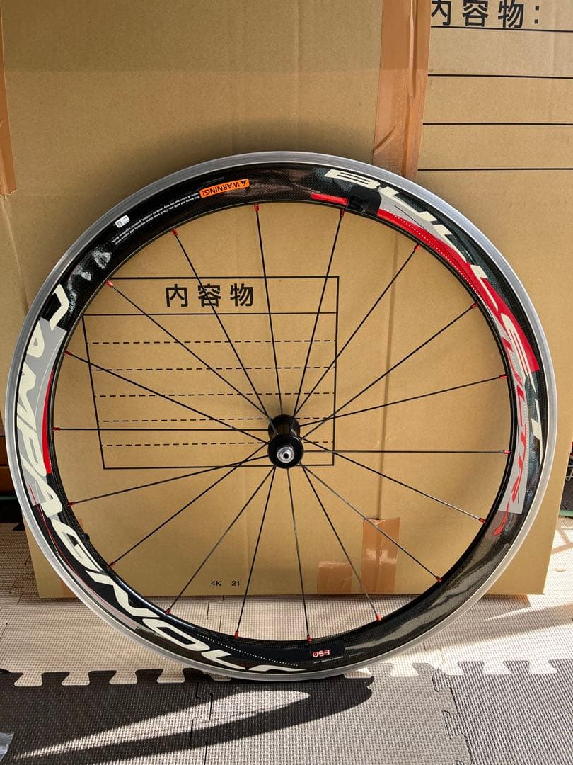 カンパニョーロ　バレットウルトラ　50mm USB シマノフリー11s