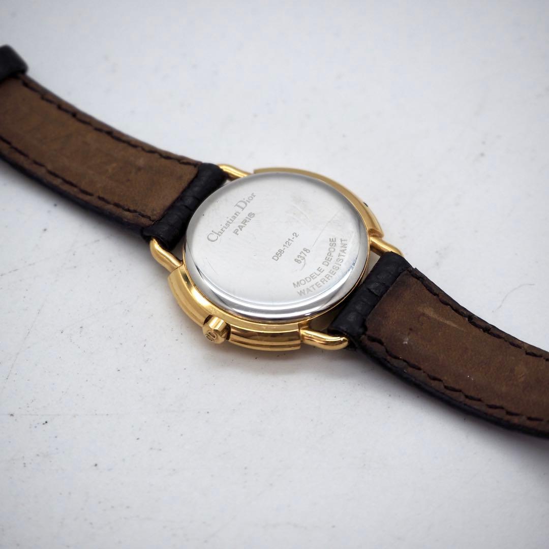 専用258 稼働【美品】クリスチャンディオール　シェル　ゴールド　レディース