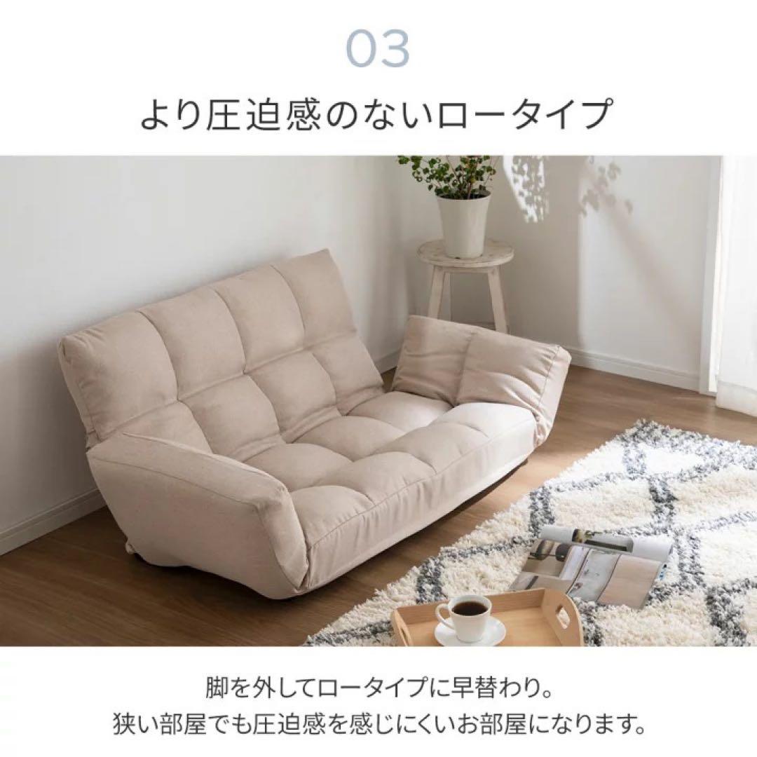 ファブリックネイビー コンパクトソファ　2人掛けソファ