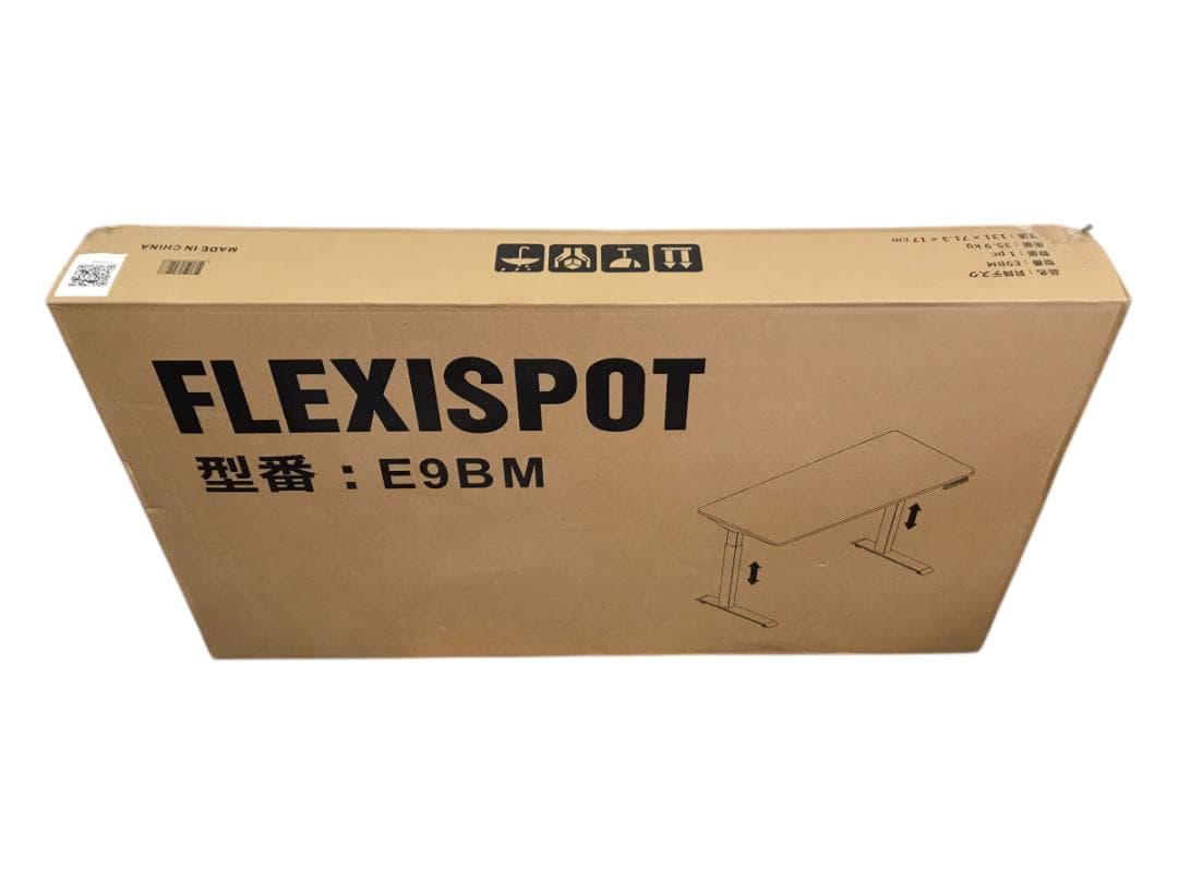 新品未開封品 flexispot 電動式 昇降テーブル デスク 机★E9BM
