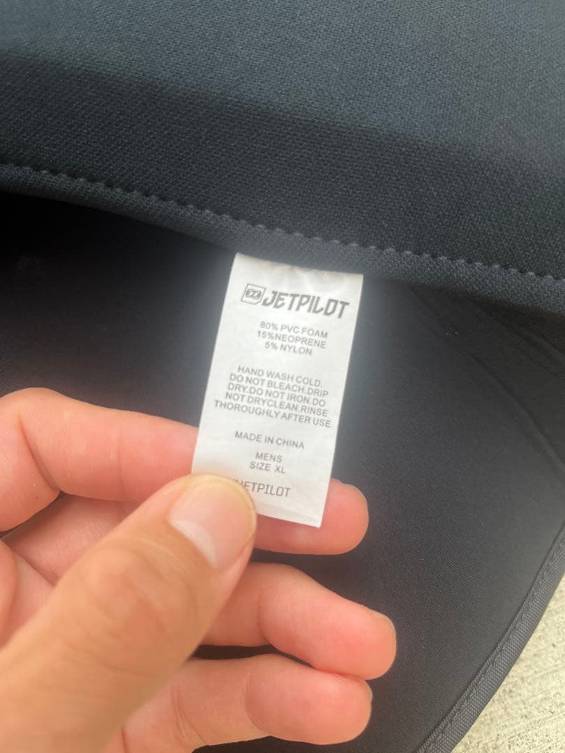 今週末迄送料込み！50%オフ！JETPILOT ライフジャケット XL