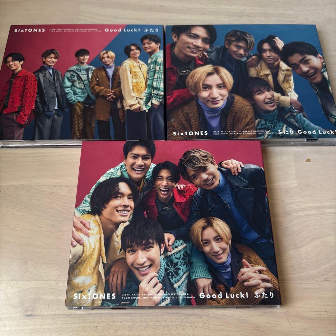 SixTONES CD アルバム 45枚セット ストーンズ まとめ売り