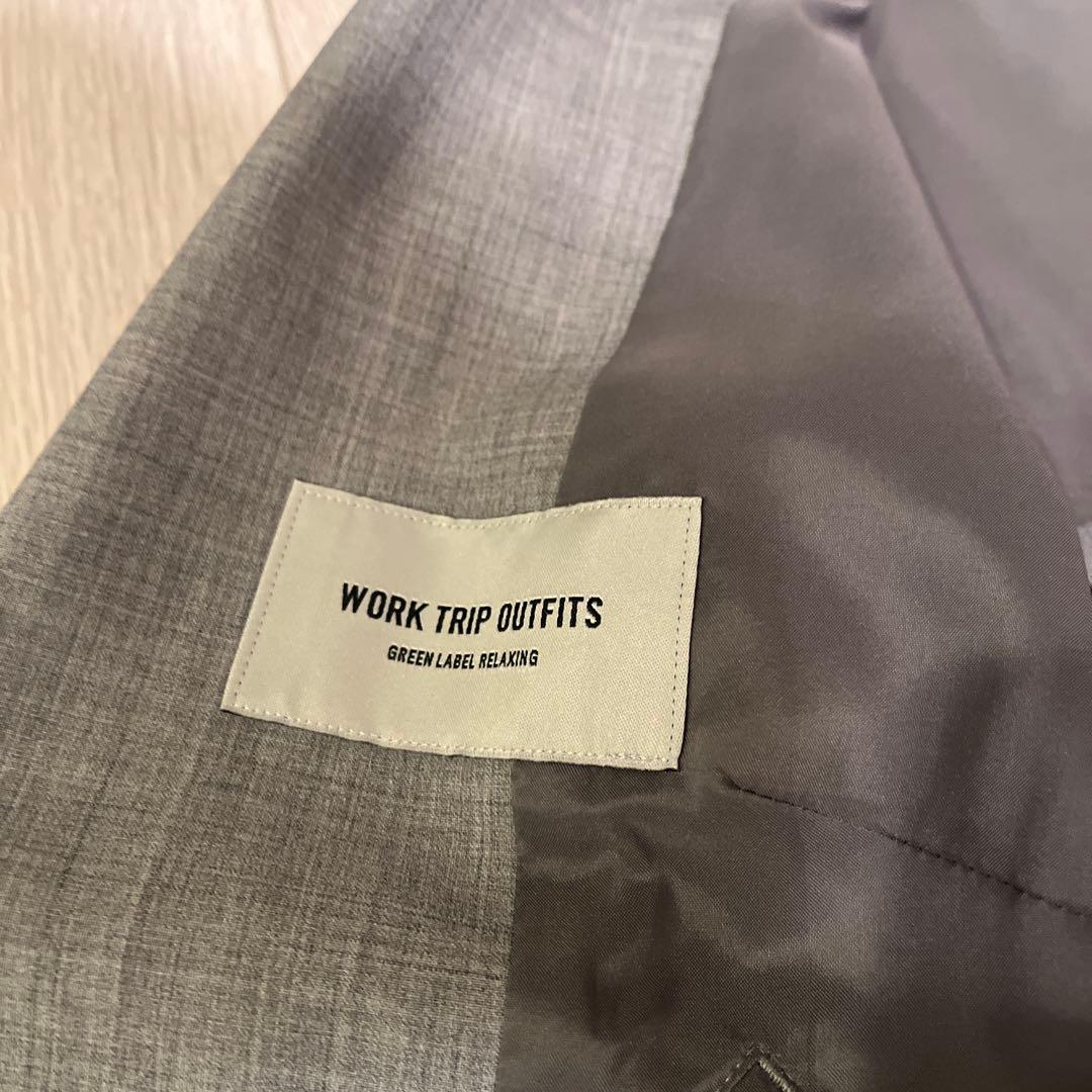 【美品】green label relaxing セットアップグレー Lサイズ