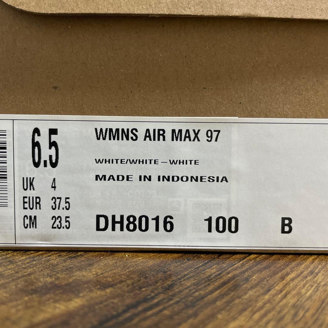 ナイキ　エアマックス 97　23.5cm　ホワイト　ウィメンズモデル