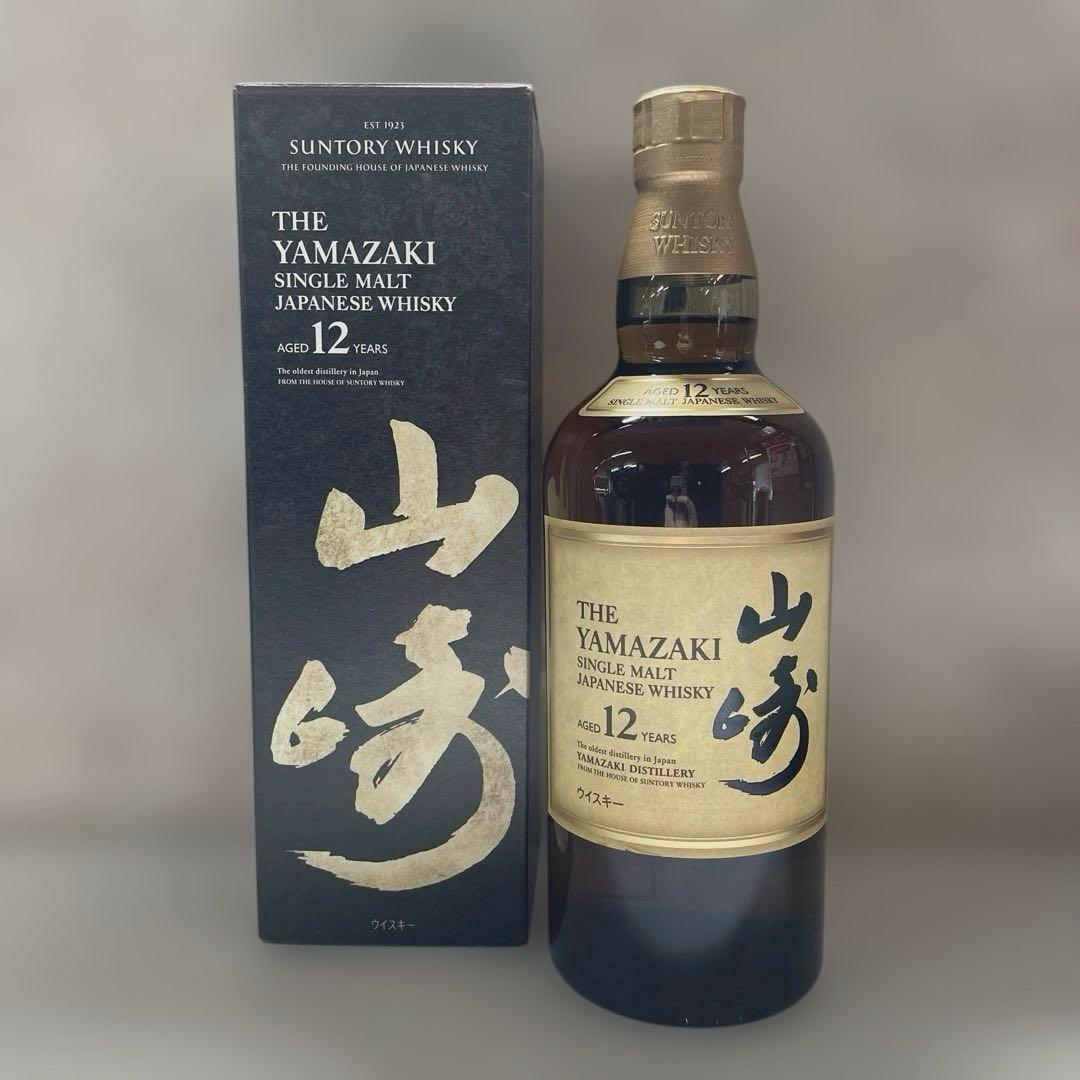山崎12年　シングルモルト　ウイスキー　未開封
